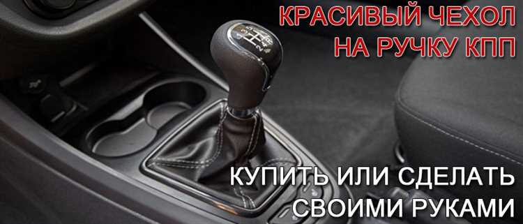 Порядок