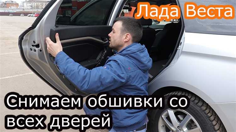 Советы