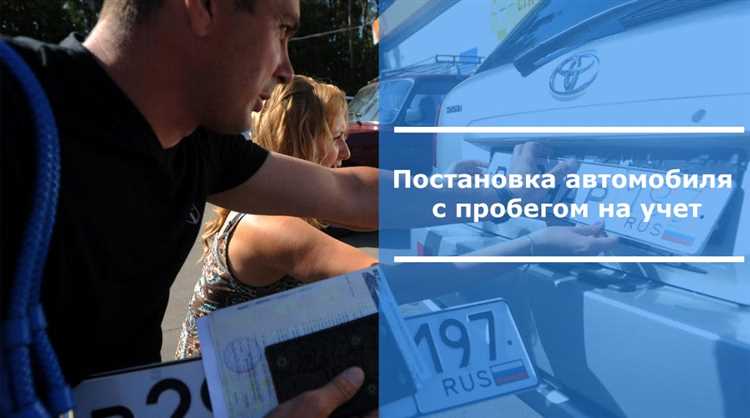Сроки