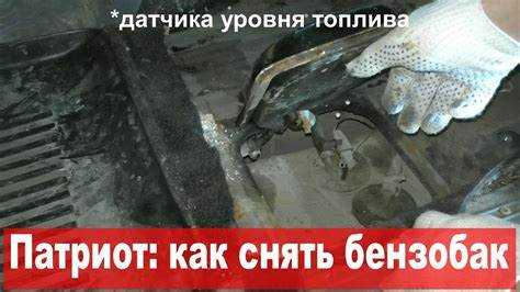 Безопасность
