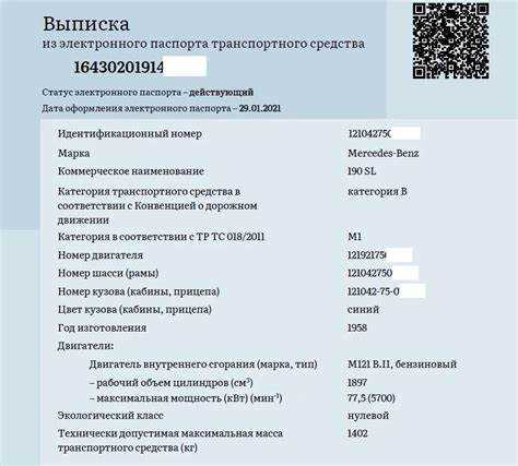 Зачем