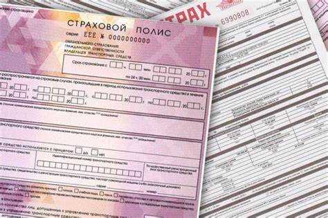 Проверьте