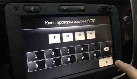 Форумы