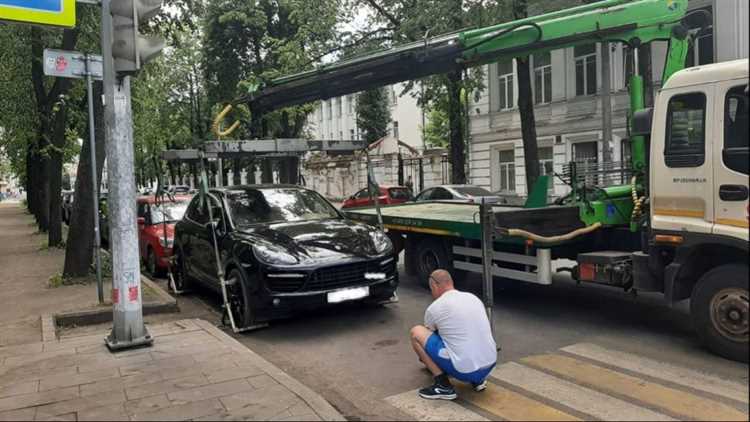 Часто
