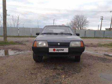 Проверка