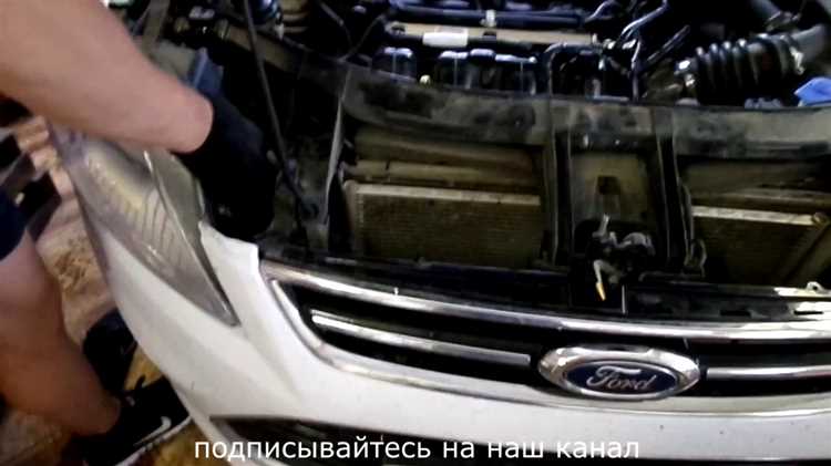 Ликвидация