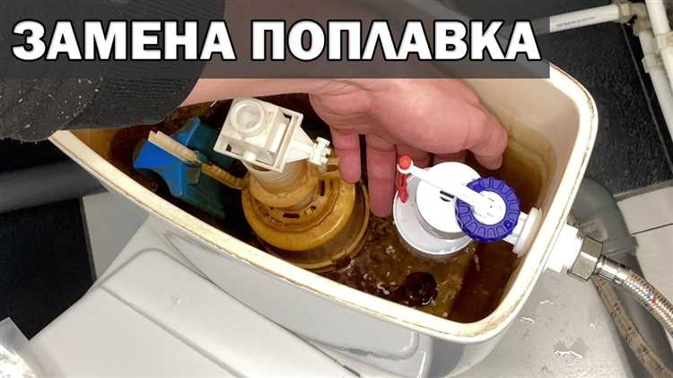 Проверка