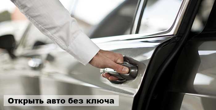 Технологии