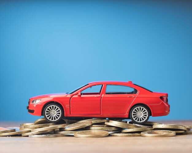 Влияние экономической ситуации на стоимость автомобилей