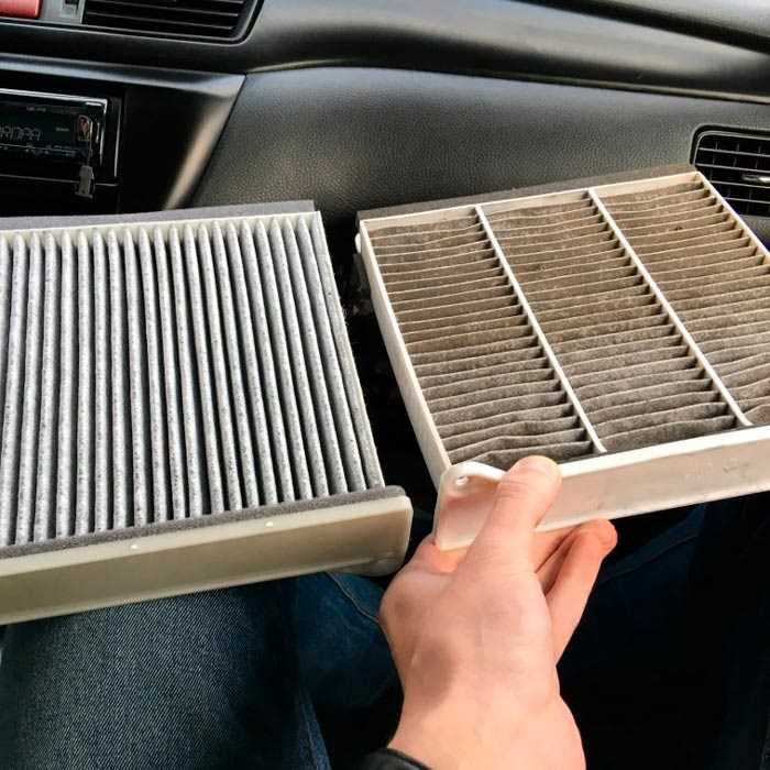 Разница