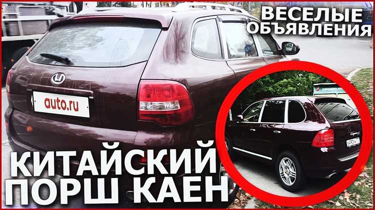 Отзывы