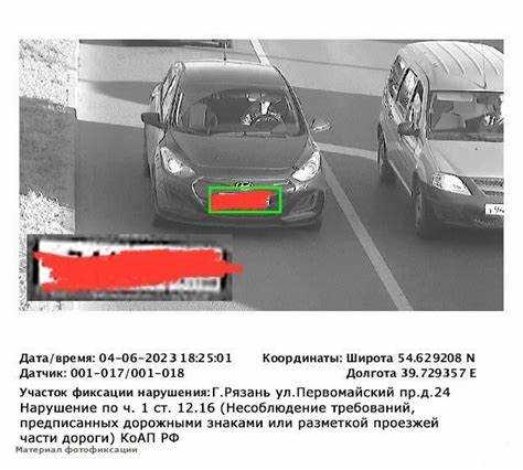 Преимущества