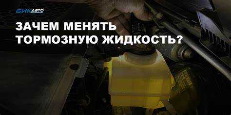 Типы