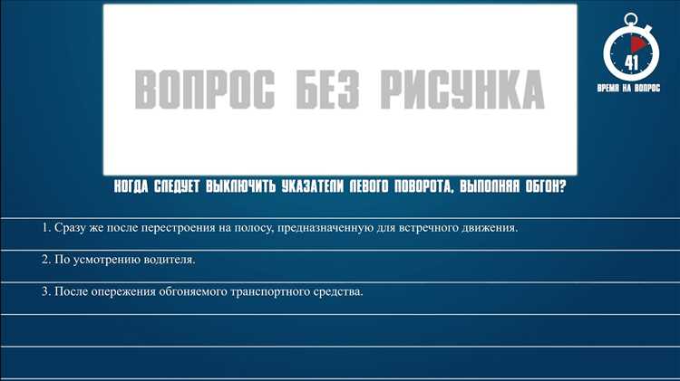 Советы