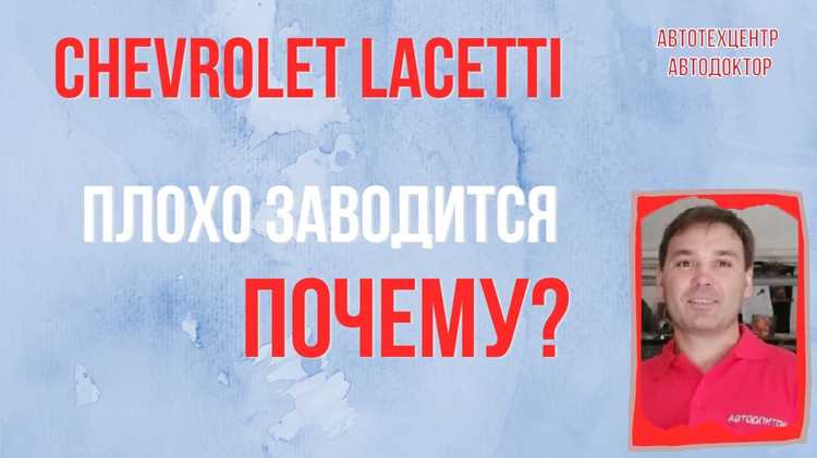 Неисправности системы охлаждения