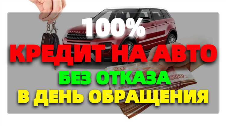 Типы