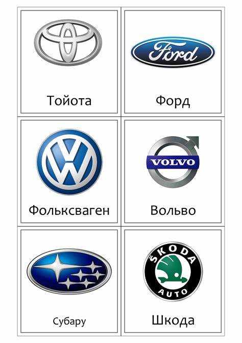 Спортивные