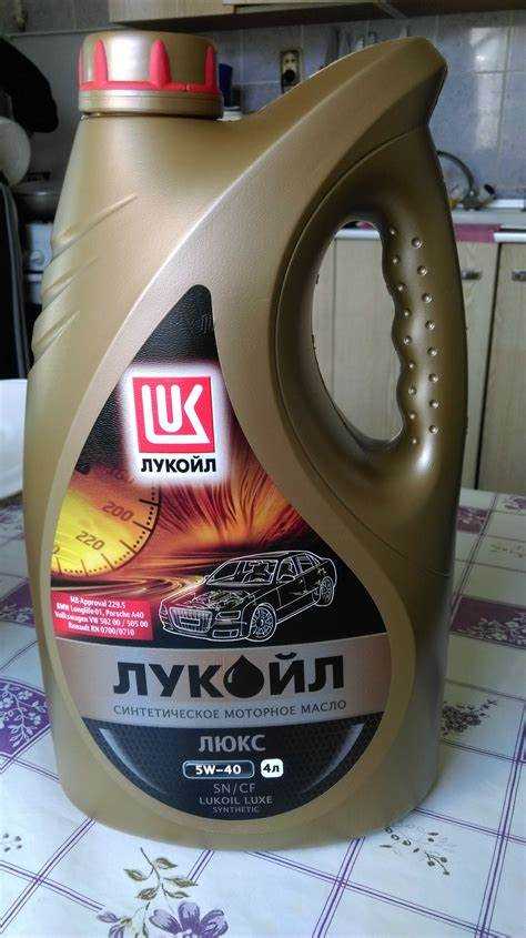 Сравнение
