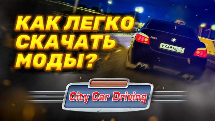 Где