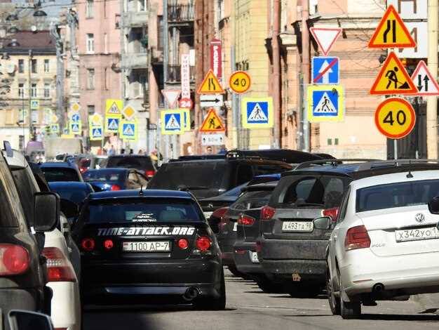 Перспективы развития номерационных знаков в Москве