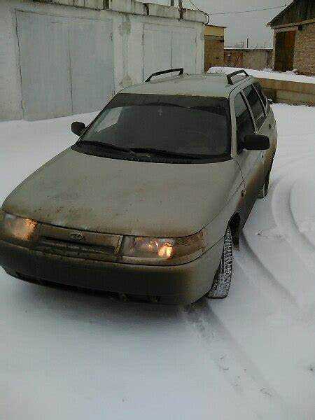 Судебные