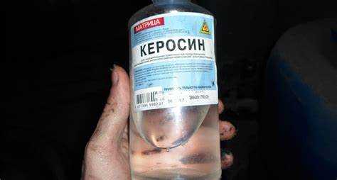 Безопасность