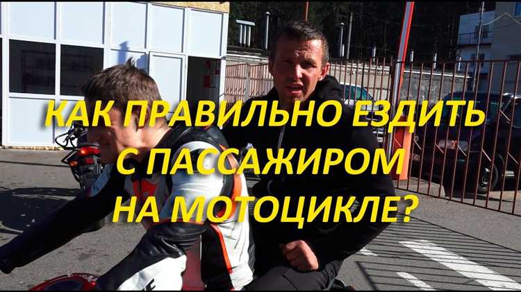Будущее