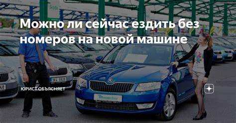 Преимущества
