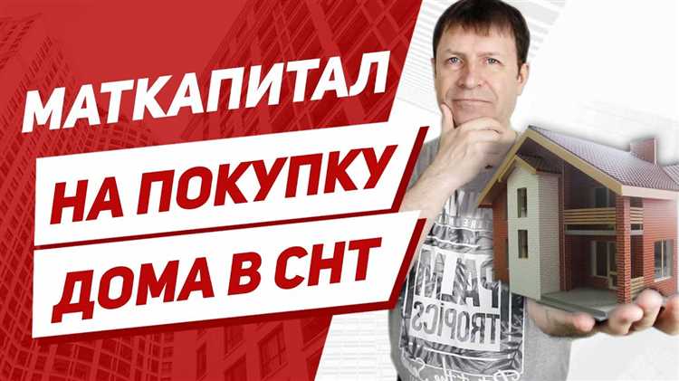 Альтернативные