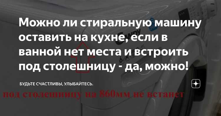 Нужно