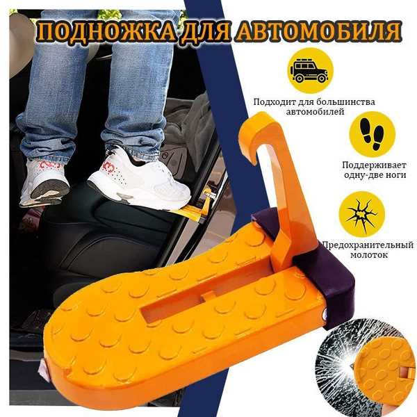 Профессиональные