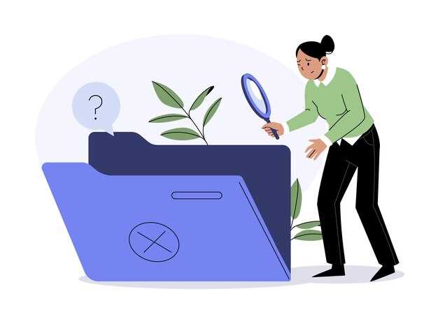 Дополнительная информация