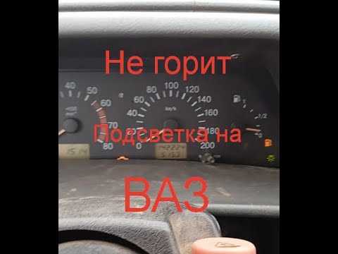Сбой в работе ключа зажигания