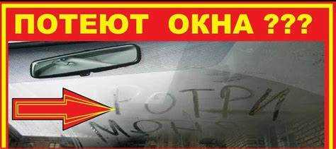Причины,