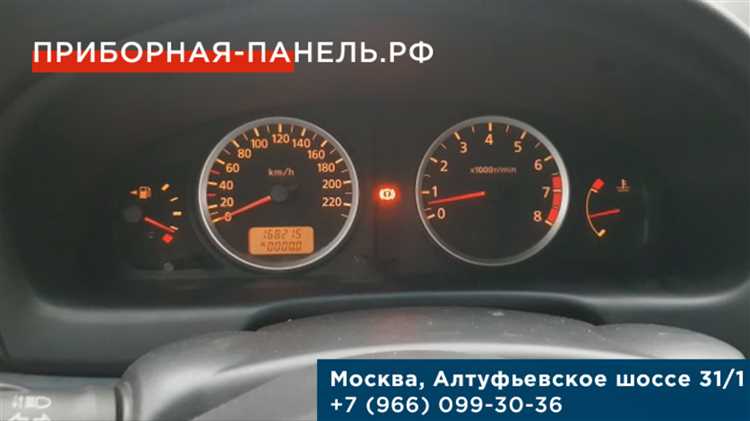 Регулярное