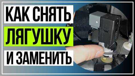 Состояние