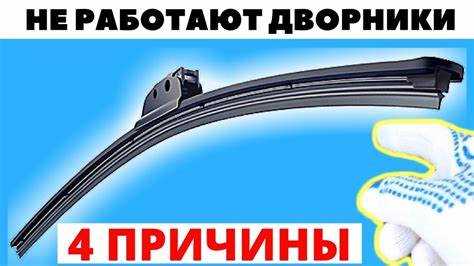 Общие