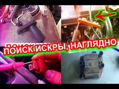 Характеристика