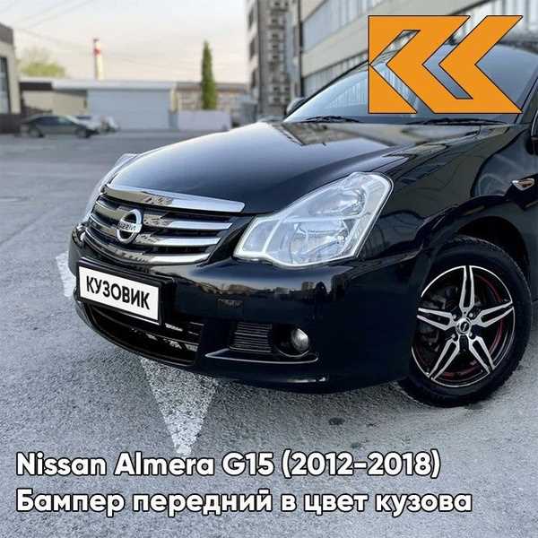 Будущее