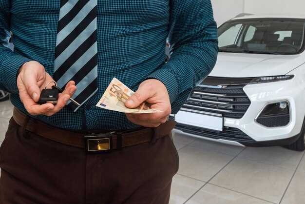 Пакеты опций и дополнительные аксессуары