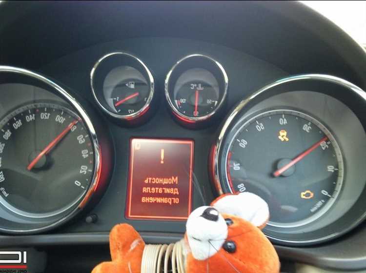 Определение