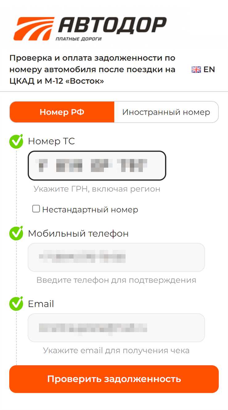 Способы