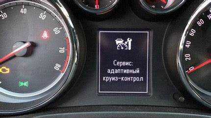 Электронные