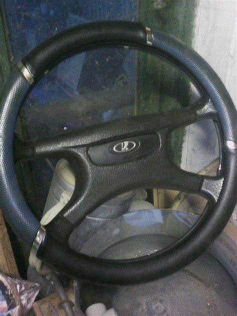 Загрязнение
