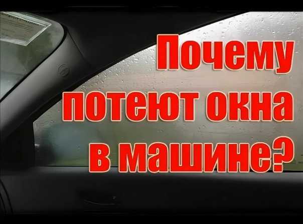 Советы