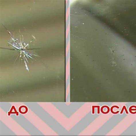 Правила