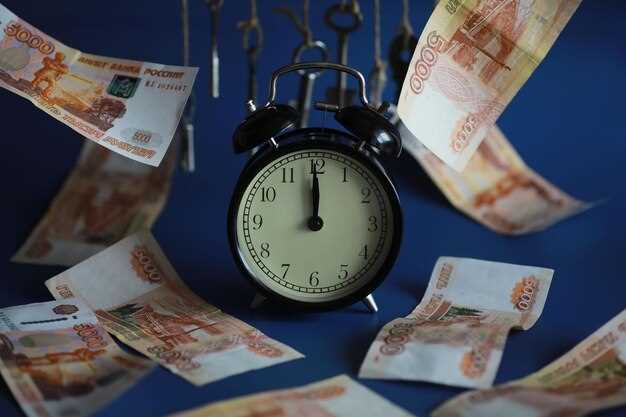 Обучение и подготовка команд по вопросам безопасности