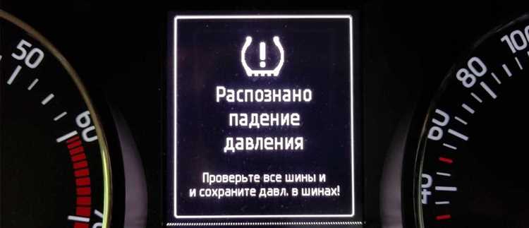 Когда