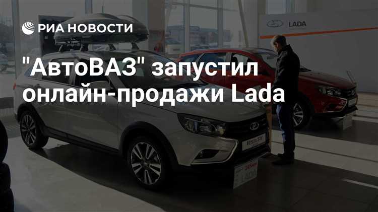 Этапы