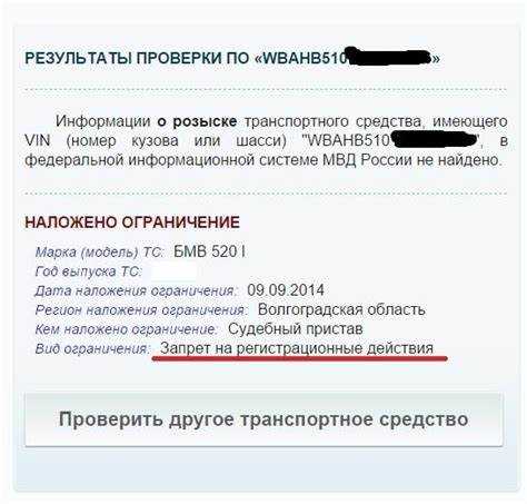Пошаговая